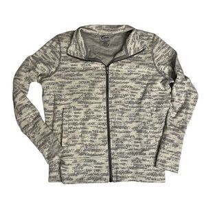 ZYIA Active Women's Cream and Gray Athletic Full Zip Sweater Size Small